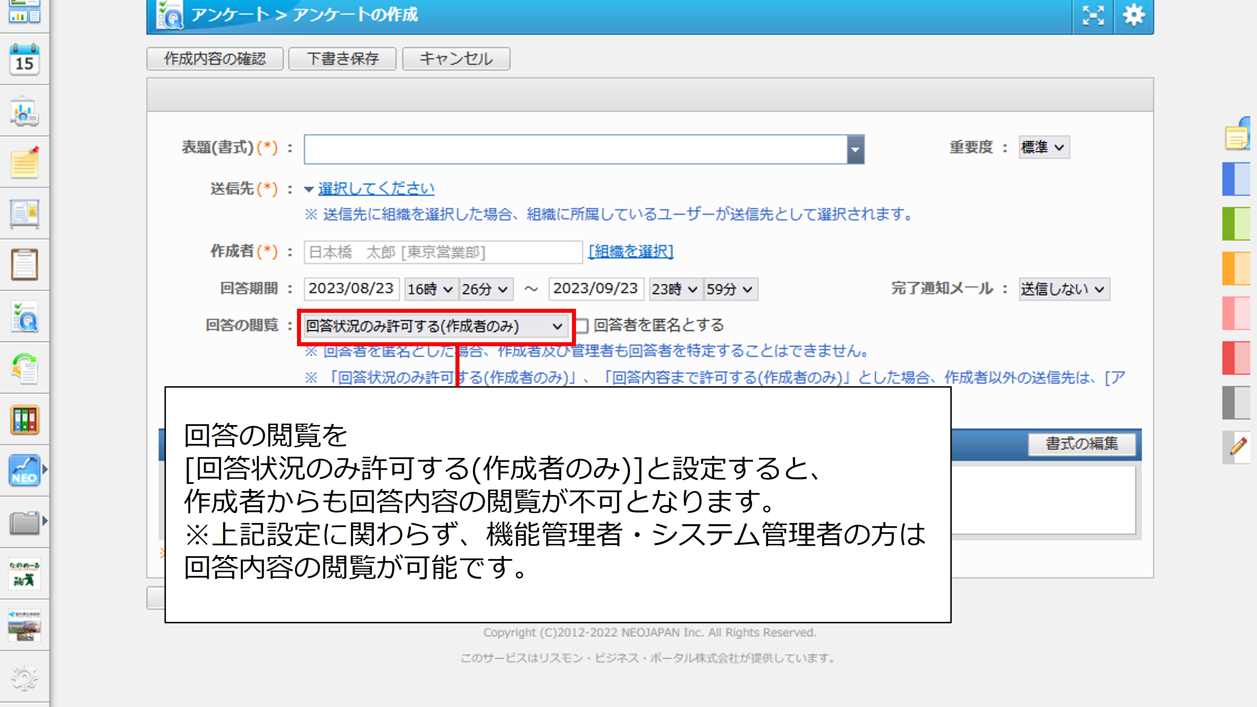 画像2.jpg