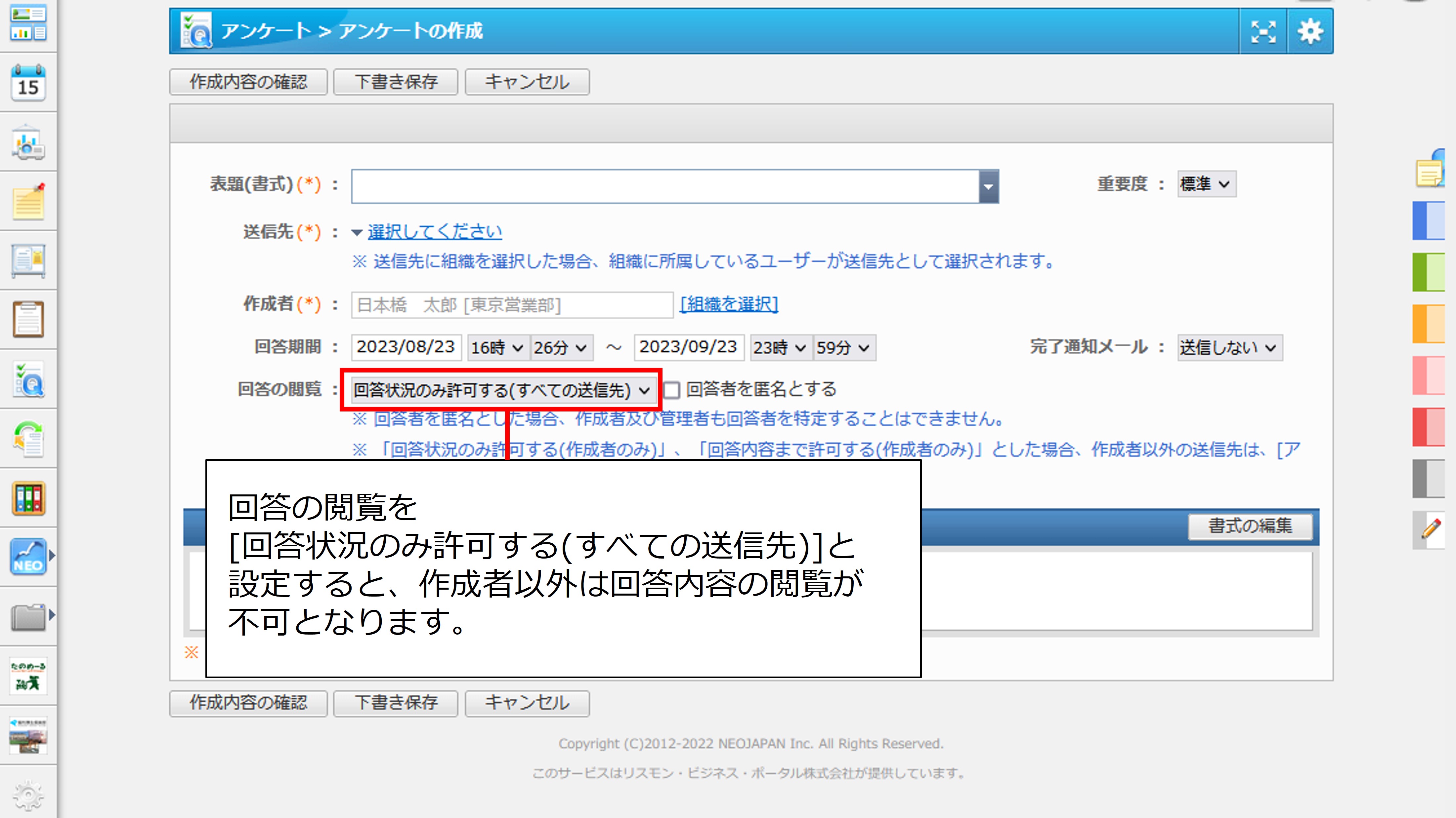 画像1.jpg