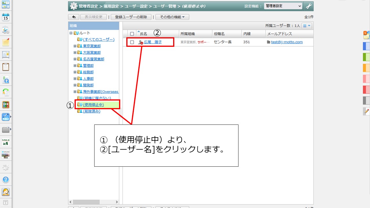 Pj.231 相談ページ BMZ アシトレ インソール ワーク エア ブースター 疲労を軽減 高