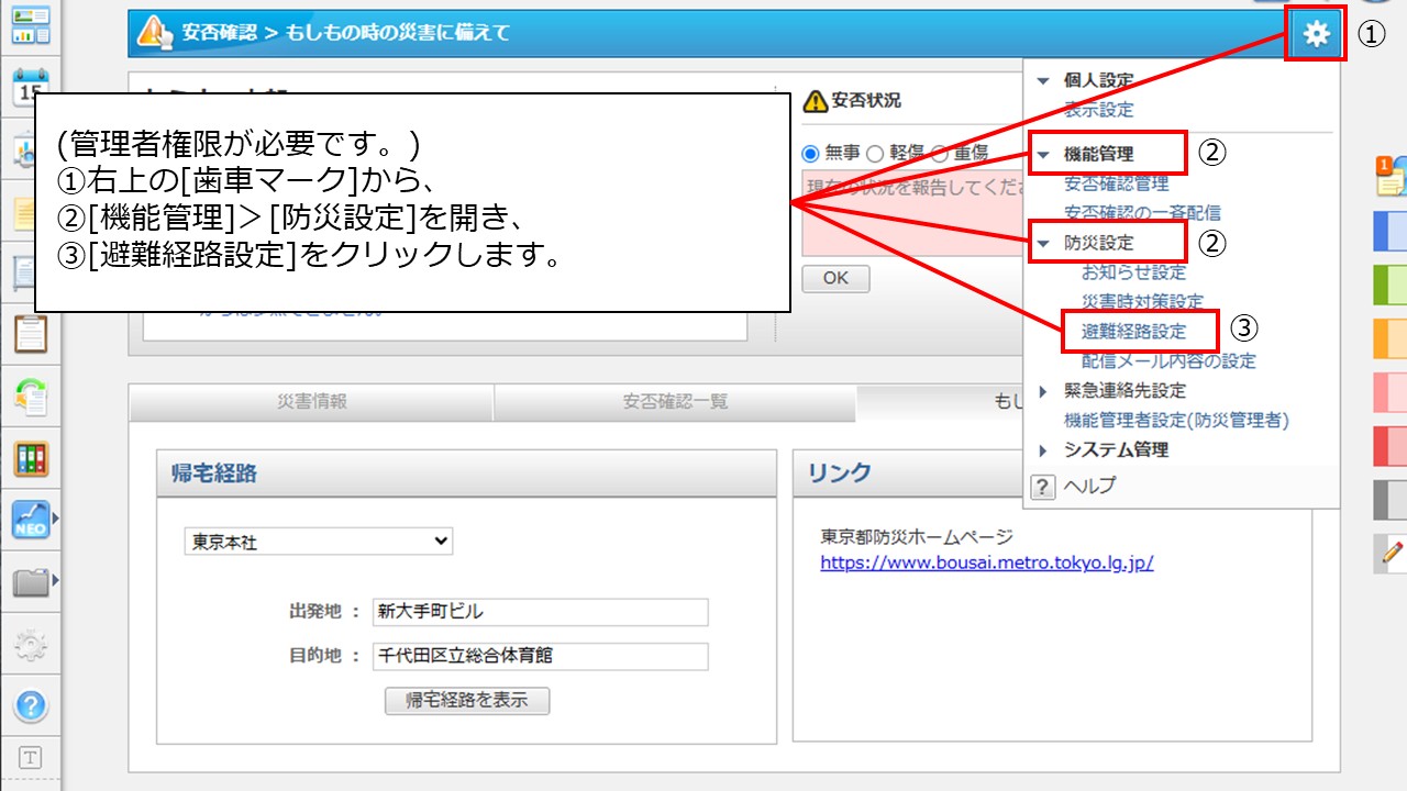 じょあん様御確認用ページ☆ yoha-h78dm-main.jpg?fitin=720:720