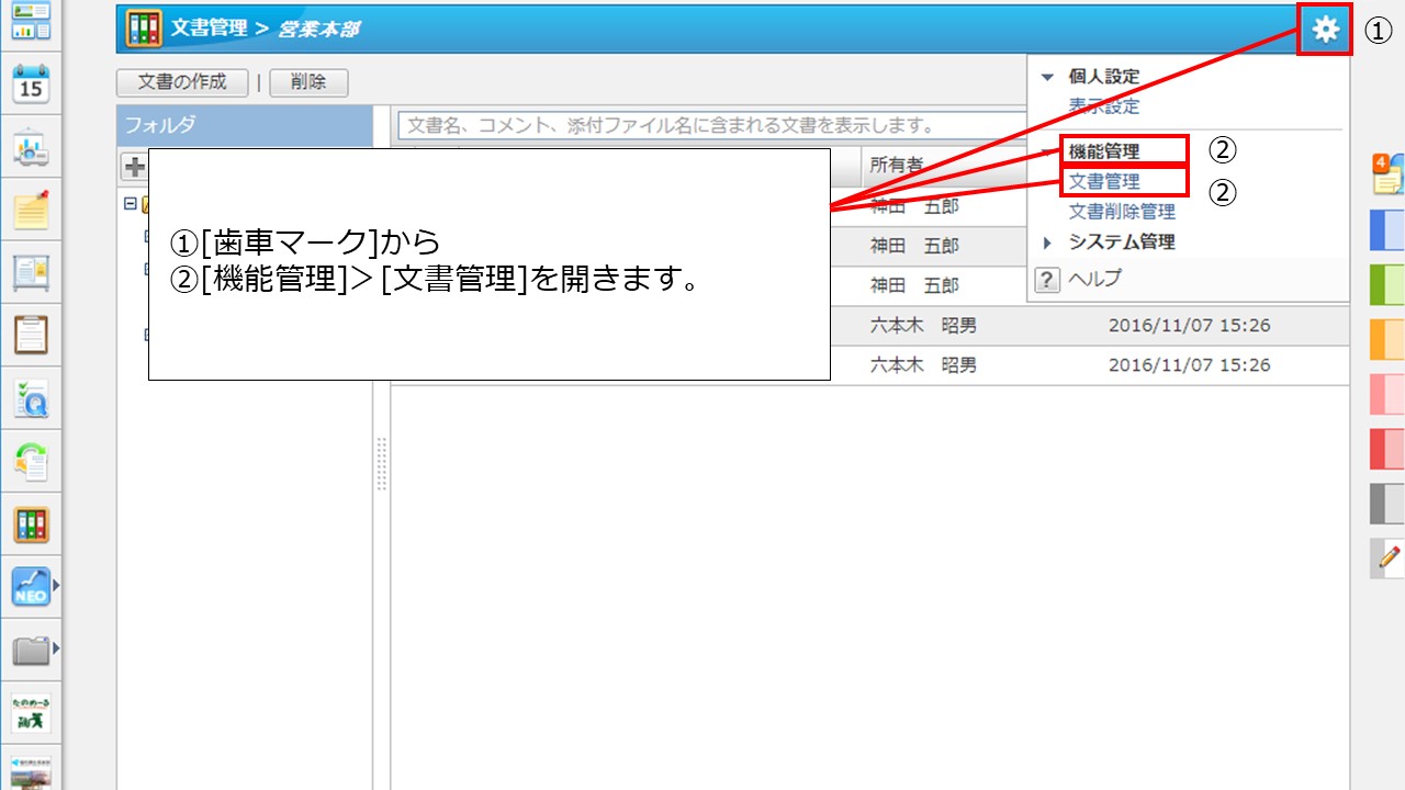 全部無記入です。書き込んだこともありません。 即時通知エラー「HUU0315E：送信された申告等データは、受け